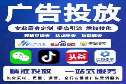 提升转化率：sem账户竞价运营的五大案例